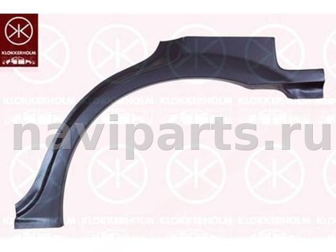 Арка задняя левая Nissan Almera N16, 2003 г., арт. 00-00362275