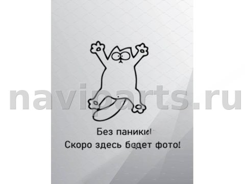 Новое Audi 90 B3, 1989 г., арт. 00-00362279_2
