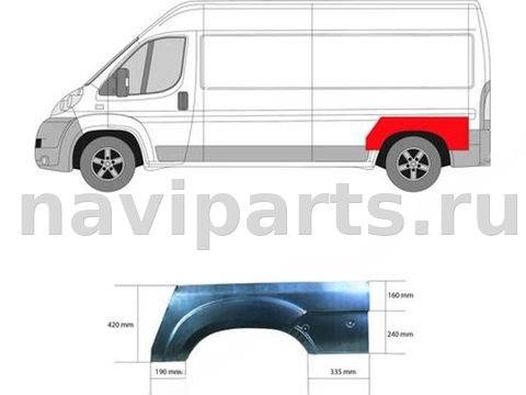 Арка задняя правая Citroen Jumper, 2013 г., арт. 00-00362355