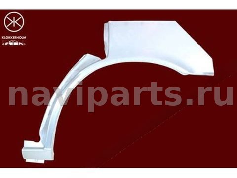 Арка задняя правая Mazda 6, 1990 г., арт. 00-00362600