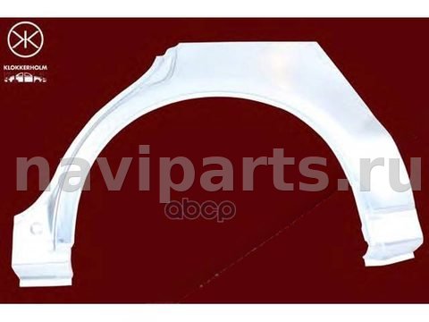 Арка задняя правая Mitsubishi Galant, 2000 г., арт. 00-00362789, фото 2