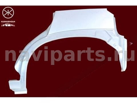 Арка задняя правая Opel Corsa, 2000 г., арт. 00-00362792