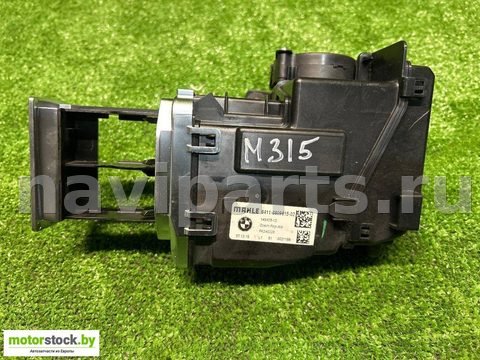 Ароматизатор BMW 7 G11/G12, 2019 г., OEM 6809615, арт. 104001578_2