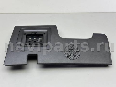 Ароматизатор Chery Arrizo, 2023 г., OEM 301001648AA, арт. 13634