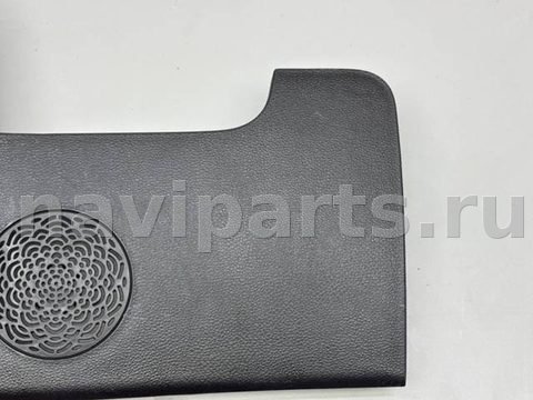Ароматизатор Chery Arrizo, 2023 г., OEM 301001648AA, арт. 13634, фото 2
