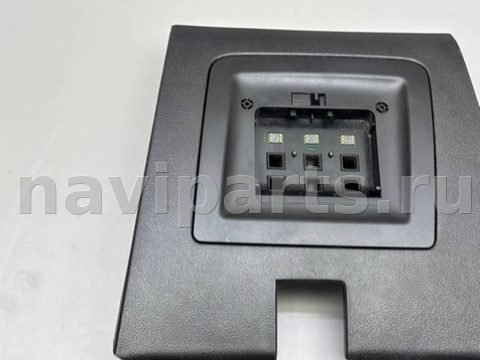 Ароматизатор Chery Arrizo, 2023 г., OEM 301001648AA, арт. 13634, фото 4