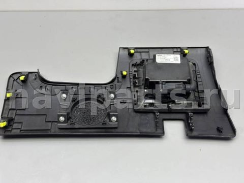 Ароматизатор Chery Arrizo, 2023 г., OEM 301001648AA, арт. 13634, фото 5