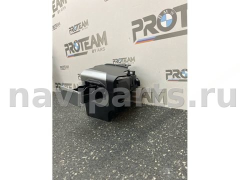 Ароматизатор BMW X7 G07, 2018 г., OEM 9483929, арт. 4909, фото 2