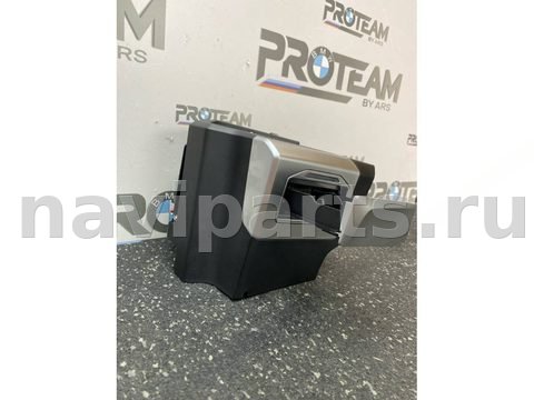 Ароматизатор BMW X7 G07, 2018 г., OEM 9483929, арт. 4909, фото 3