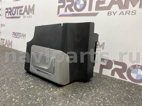 Ароматизатор BMW X5 G05, 2019 г., OEM 9483929, арт. 9084, фото 3