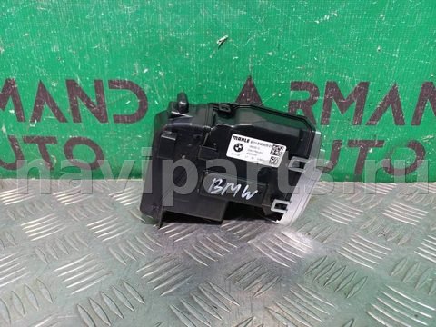 Ароматизатор BMW 5 G30/G31, 2016 г., OEM 64119483929, арт. ARM282224