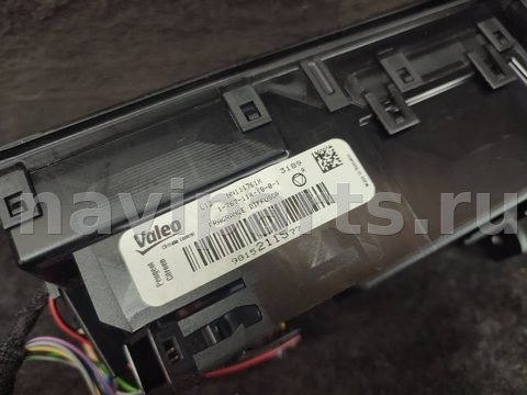 Ароматизатор Peugeot 3008, 2018 г., OEM 9815211577, арт. B3008-100, фото 4