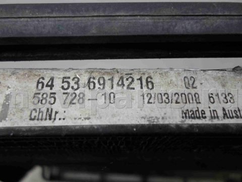 Бачок гидроусилителя BMW X5 E53, 2002 г., арт. 00056951sep2, фото 6