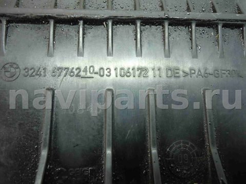 Бачок гидроусилителя BMW 7 F01/F02, 2009 г., OEM 6776240, арт. 00083517, фото 5