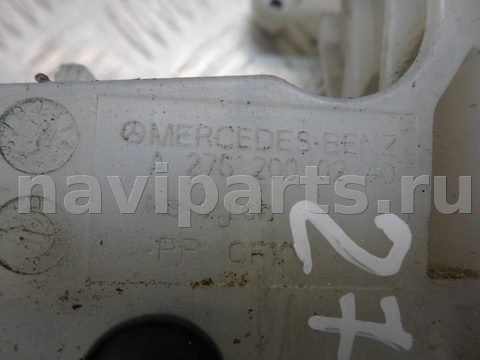 Бачок гидроусилителя Mercedes E W212, 2014 г., OEM 2762000240, арт. 00105316, фото 4