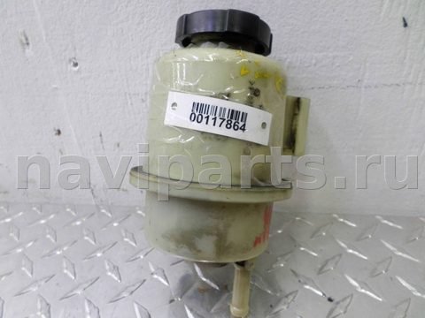 Бачок гидроусилителя Nissan X-Terra, 2005 г., арт. 00117864
