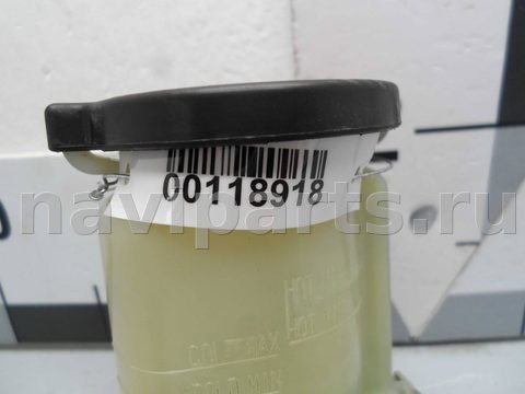 Бачок гидроусилителя Pontiac Vibe, 2007 г., арт. 00118918, фото 3