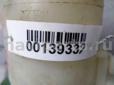 Бачок гидроусилителя Honda Pilot, 2014 г., арт. 00139332, фото 5