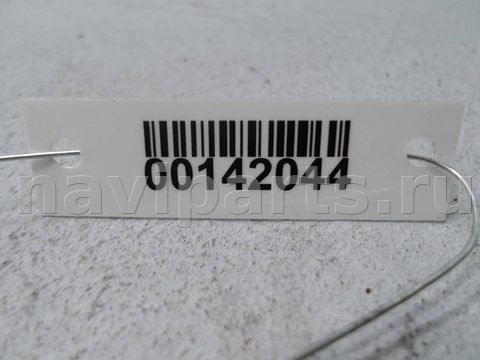 Бачок гидроусилителя Jeep Grand Cherokee, 2014 г., арт. 00142044, фото 5