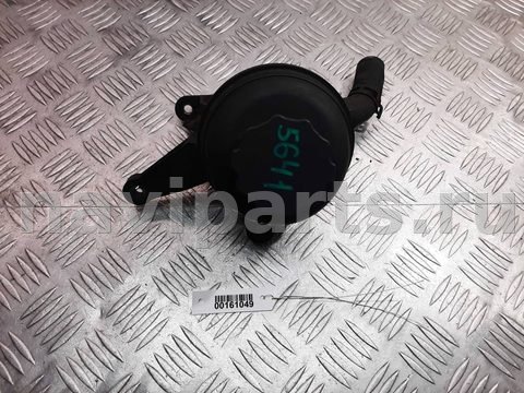 Бачок гидроусилителя Mercedes C W203, 2003 г., OEM 2034600083, арт. 00161049, фото 5
