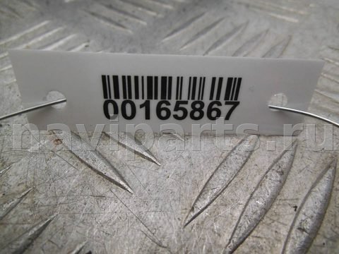 Бачок гидроусилителя BMW X1 E84, 2011 г., OEM 32416768094, арт. 00165867, фото 2