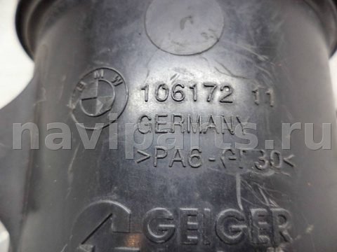 Бачок гидроусилителя BMW X6 E71/E72, 2008 г., OEM 6782285, арт. 00167518, фото 5
