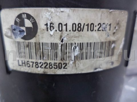 Бачок гидроусилителя BMW X6 E71/E72, 2008 г., OEM 6782285, арт. 00167518, фото 6