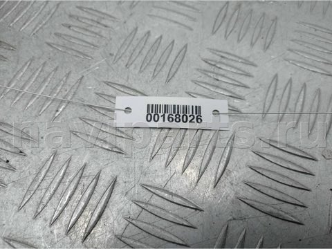 Бачок гидроусилителя Suzuki Grand Vitara, 2011 г., арт. 00168026, фото 3