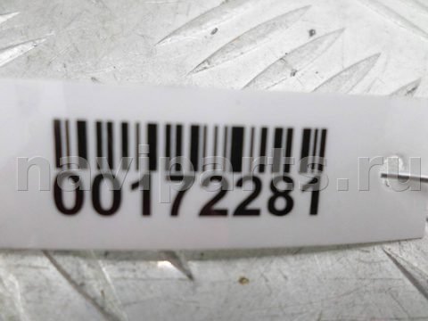 Бачок гидроусилителя Volkswagen Transporter, 2003 г., OEM 7H0422371A, арт. 00172281, фото 4