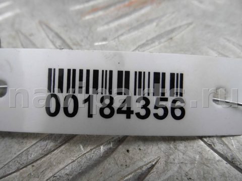 Бачок гидроусилителя Pontiac Vibe, 2003 г., арт. 00184356, фото 4