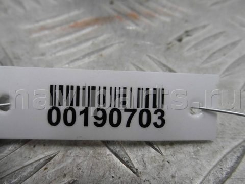 Бачок гидроусилителя Pontiac Vibe, 2003 г., арт. 00190703, фото 5