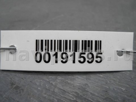 Бачок гидроусилителя Volkswagen Touareg, 2008 г., OEM 7L6422373B, арт. 00191595, фото 5