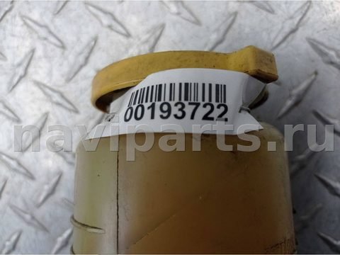 Бачок гидроусилителя Ford Fiesta, 2017 г., арт. 00193722, фото 3