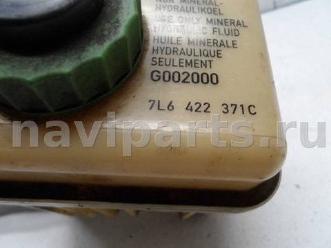 Бачок гидроусилителя Audi Q7, 2007 г., OEM 7L6422371C, арт. 00195239, фото 4