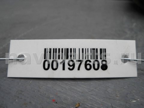 Бачок гидроусилителя Nissan Titan, 2005 г., OEM 491927S000, арт. 00197608, фото 4