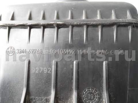 Бачок гидроусилителя BMW 7 F01/F02, 2010 г., OEM 6776240, арт. 00198121, фото 5