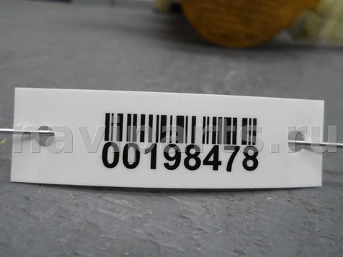 Бачок гидроусилителя Subaru Forester, 2012 г., арт. 00198478, фото 3