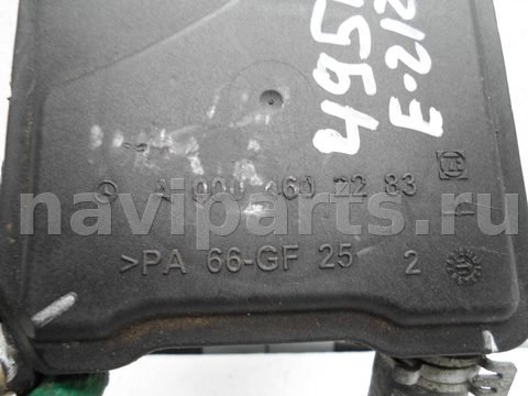 Бачок гидроусилителя Mercedes E W212, 2011 г., OEM 0004602283, арт. 00199383, фото 4