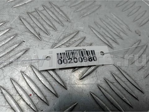 Бачок гидроусилителя Dodge Magnum, 2005 г., OEM 04782345AC, арт. 00200980, фото 3