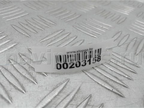 Бачок гидроусилителя Lexus RX, 2008 г., OEM 8123128, арт. 00203158, фото 3