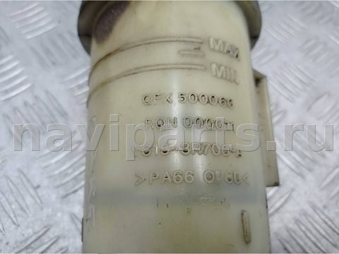 Бачок гидроусилителя Land-Rover Discovery, 2010 г., OEM QFX500060, арт. 00203776, фото 3