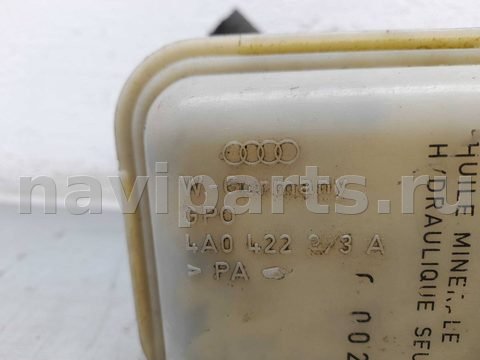 Бачок гидроусилителя Audi A8, 2001 г., OEM 4A0422373A, арт. 00206227, фото 6