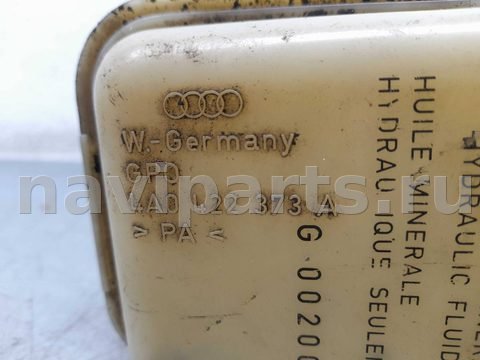Бачок гидроусилителя Audi A8, 2000 г., OEM 4A0422373A, арт. 00206274, фото 6