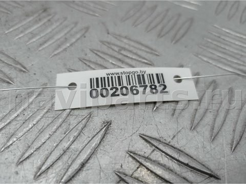 Бачок гидроусилителя Suzuki XL7, 2003 г., арт. 00206782, фото 3