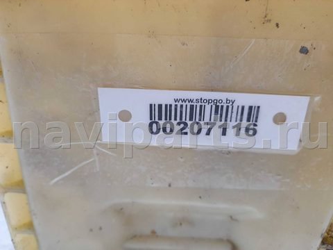 Бачок гидроусилителя Audi A8, 2000 г., OEM 4A0422373A, арт. 00207116, фото 7