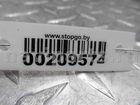 Бачок гидроусилителя Subaru Tribeca, 2008 г., арт. 00209574, фото 3