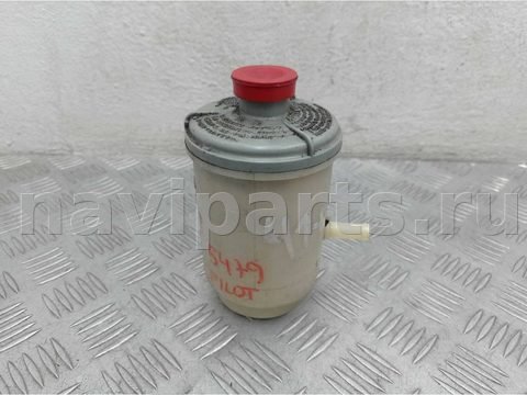 Бачок гидроусилителя Honda Pilot, 2011 г., арт. 00214386