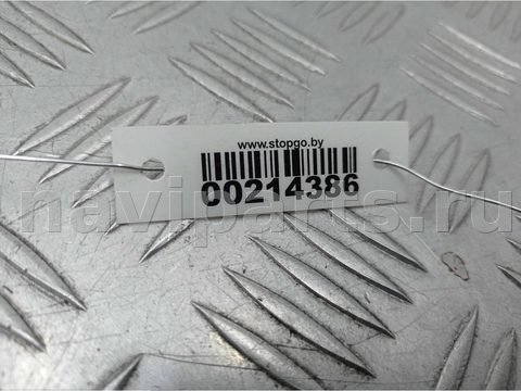 Бачок гидроусилителя Honda Pilot, 2011 г., арт. 00214386, фото 3