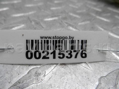 Бачок гидроусилителя Toyota Camry, 2007 г., арт. 00215376, фото 4