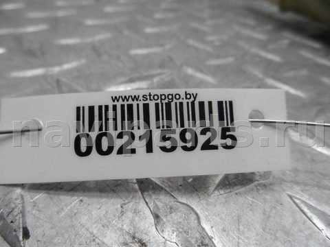 Бачок гидроусилителя Toyota Camry, 2007 г., арт. 00215925, фото 4